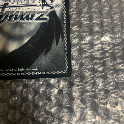 Weiss Schwarz Princess Dress — Japanese