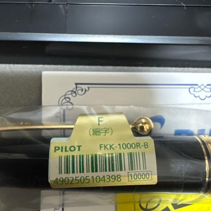 Pilot FKK-1000R-B fountain pen with fine tip and included ink cartridge