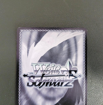 Weiss Schwarz Rewrite Vaunt SP Sign "Charismatic Witch Lady" Akane — Japanese
