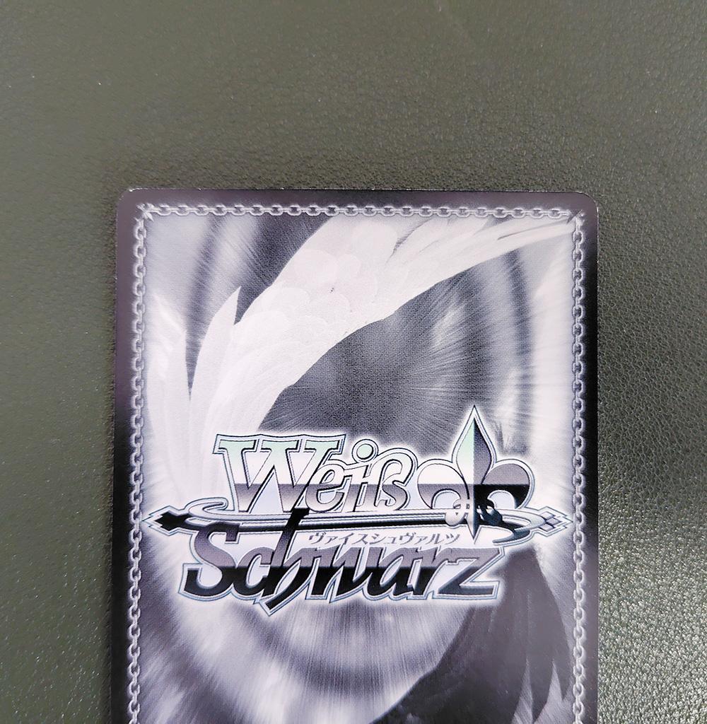 Weiss Schwarz Rewrite Vaunt SP Sign "Charismatic Witch Lady" Akane — Japanese