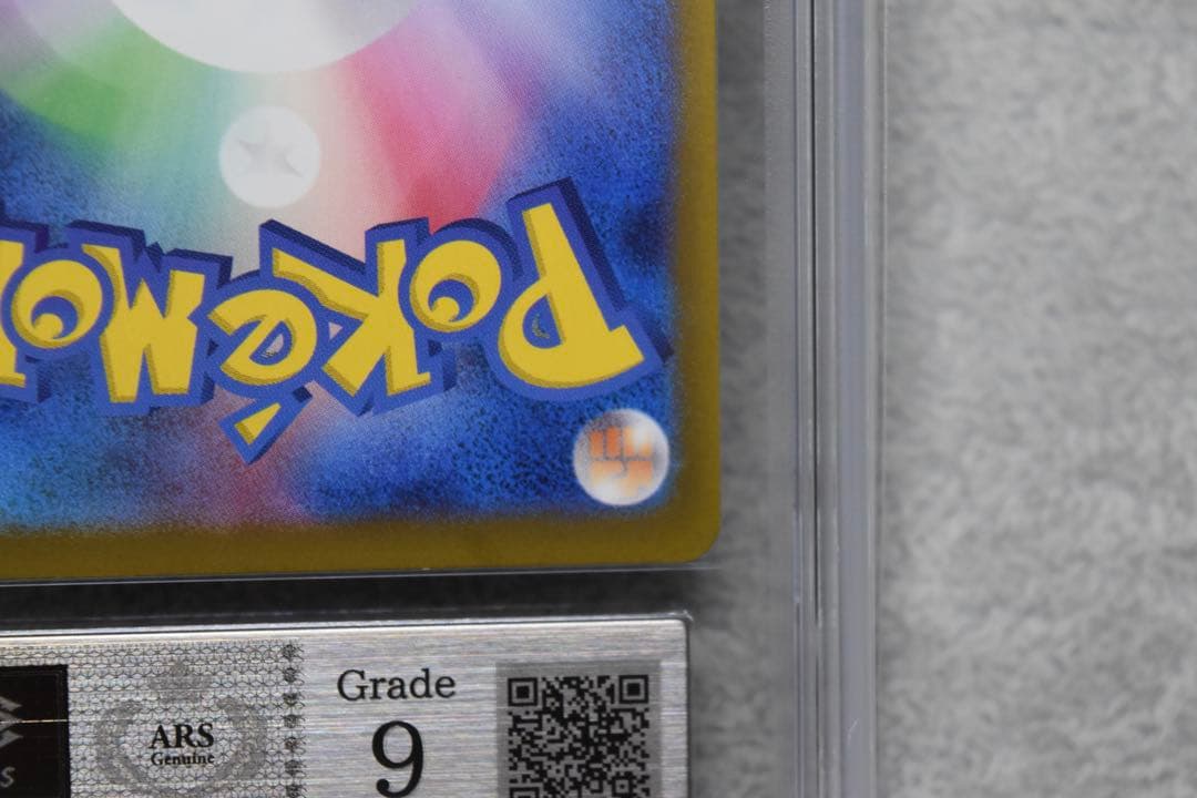 ARS Grade9 Pokemon Mega Charizard ex MA — M High Class Pack MEGA Dream ex 223/193 — Japanese