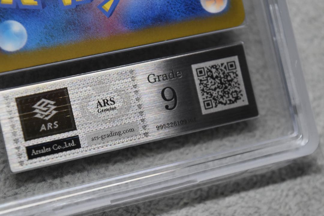 ARS Grade9 Pokemon Mega Charizard ex MA — M High Class Pack MEGA Dream ex 223/193 — Japanese