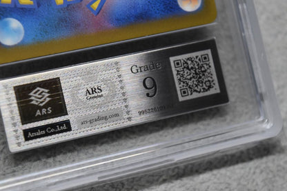 ARS Grade9 Pokemon Mega Charizard ex MA — M High Class Pack MEGA Dream ex 223/193 — Japanese