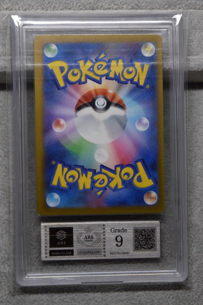 ARS Grade9 Pokemon Mega Charizard ex MA — M High Class Pack MEGA Dream ex 223/193 — Japanese