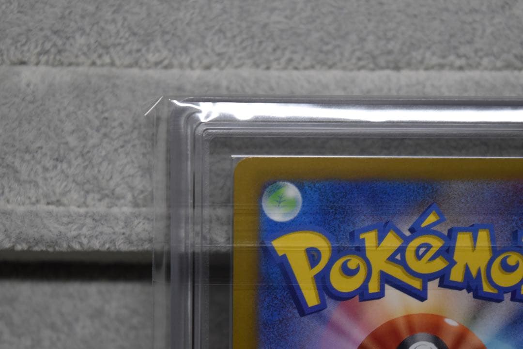 ARS Grade9 Pokemon Mega Charizard ex MA — M High Class Pack MEGA Dream ex 223/193 — Japanese