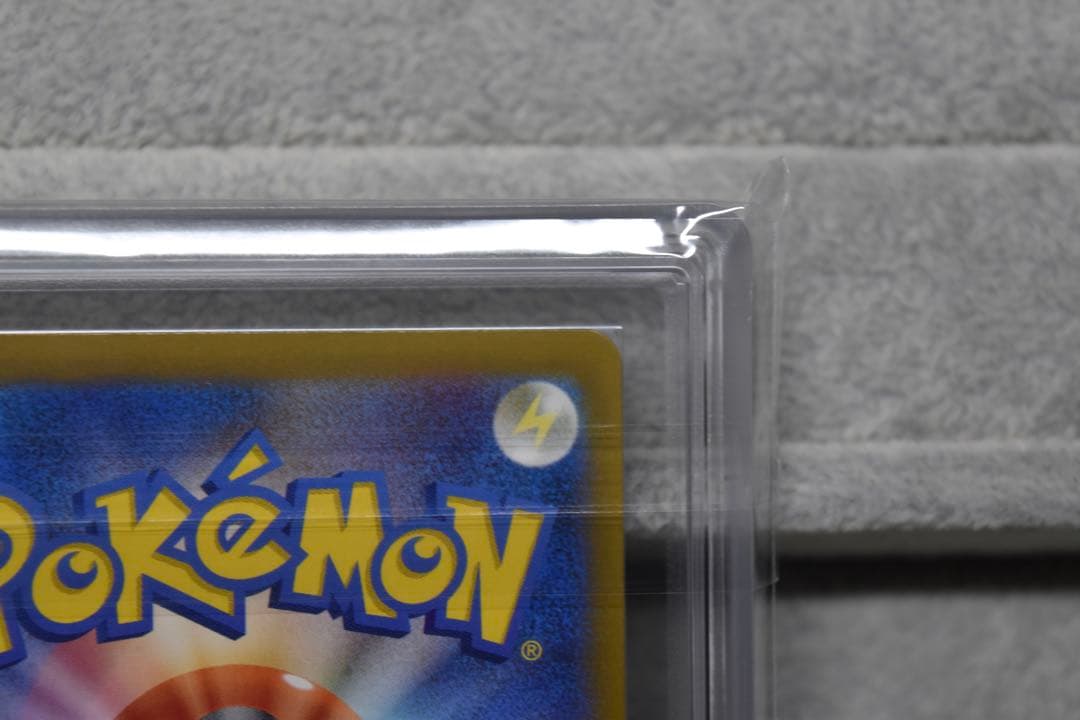 ARS Grade9 Pokemon Mega Charizard ex MA — M High Class Pack MEGA Dream ex 223/193 — Japanese