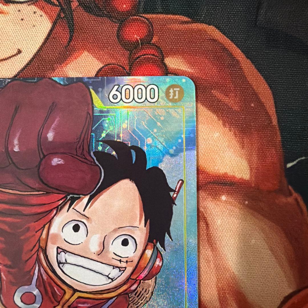 One Piece Luffy — OP-07 — Japanese