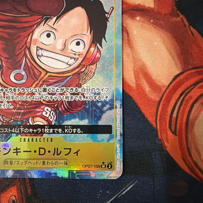 One Piece Luffy — OP-07 — Japanese