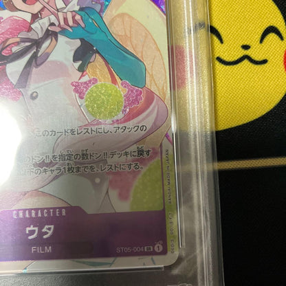 PSA 10 One Piece Uta One Piece Card Premium Card Collection — Japanese