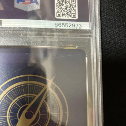 PSA 10 One Piece Uta One Piece Card Premium Card Collection — Japanese