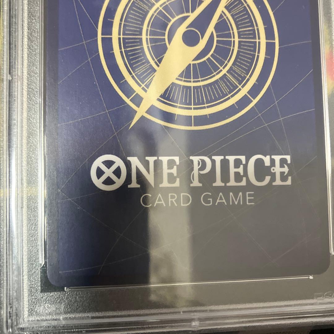 PSA 10 One Piece Uta One Piece Card Premium Card Collection — Japanese