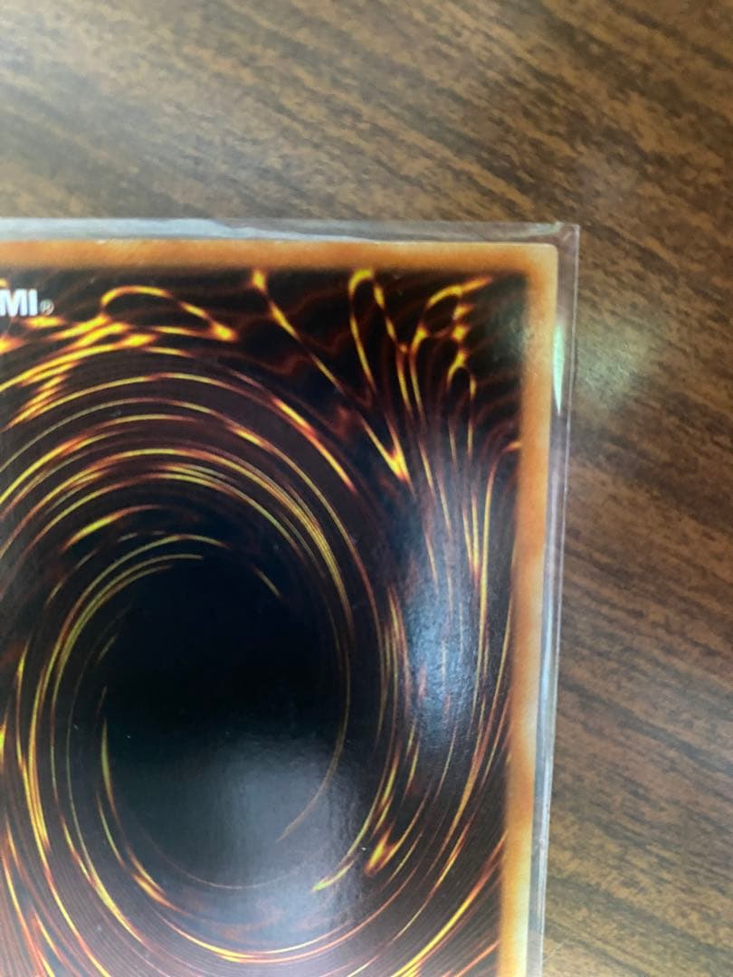Yu-Gi-Oh Red-Eyes Black Dragon — Japanese