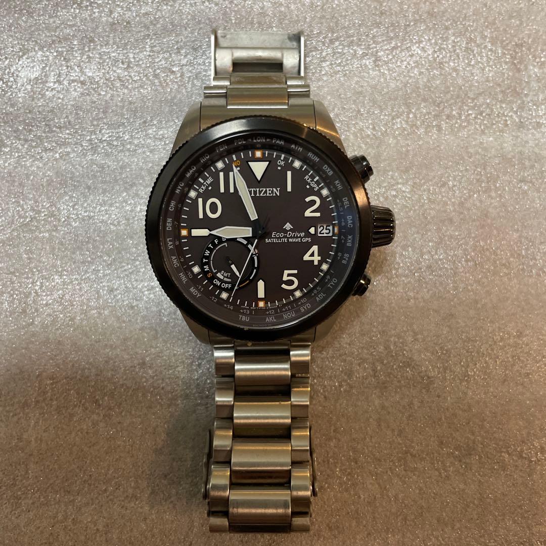 Citizen BN0150-89E Solar Men's Watch — Japanese