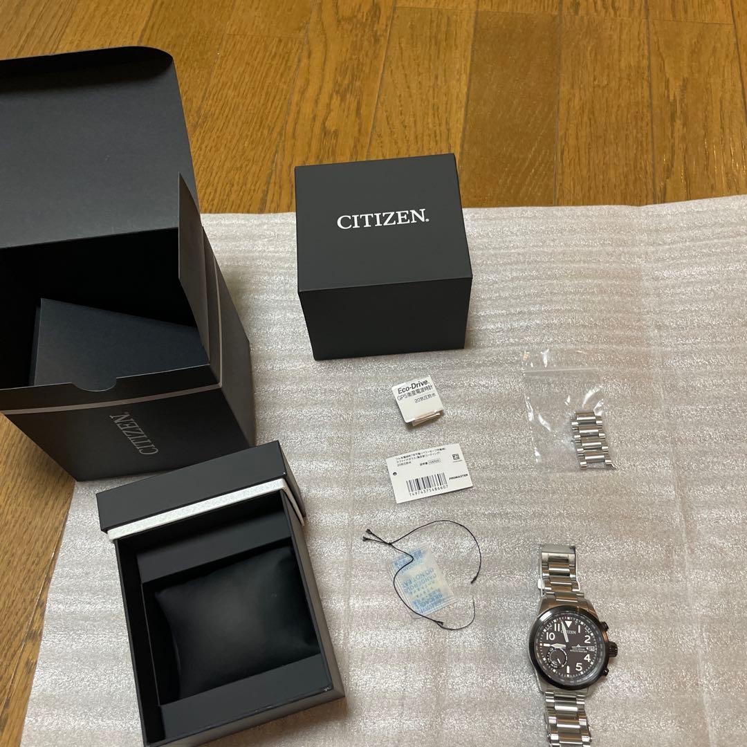 Citizen BN0150-89E Solar Men's Watch — Japanese