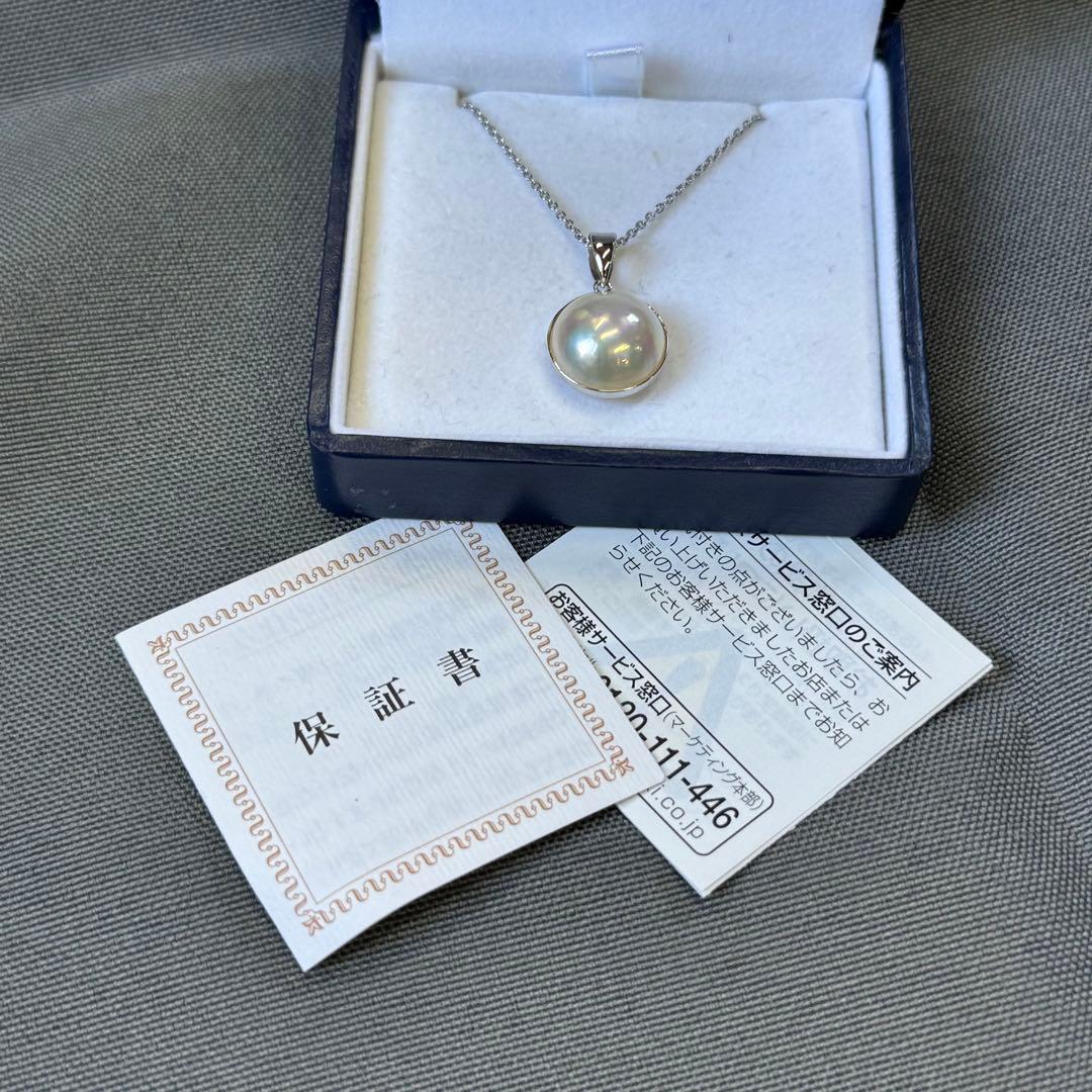 Tasaki freshwater pearl pendant necklace with 6.0mm silver pearl on a silver chain