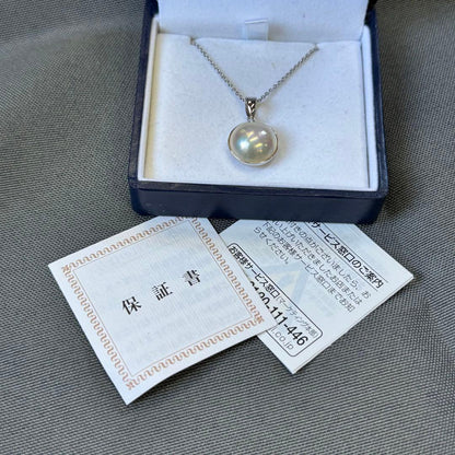 Tasaki freshwater pearl pendant necklace with 6.0mm silver pearl on a silver chain