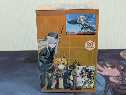 Weiss Schwarz Weiβ Schwarz KanColle Unopened European Dispatch Fleet Box — Japanese