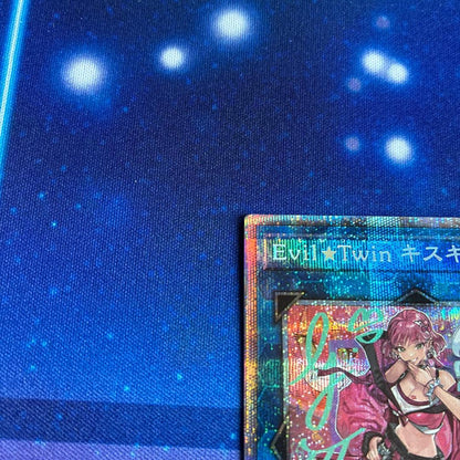 Yu-Gi-Oh Evil★Twin Ki-Sikil Prisma — Japanese