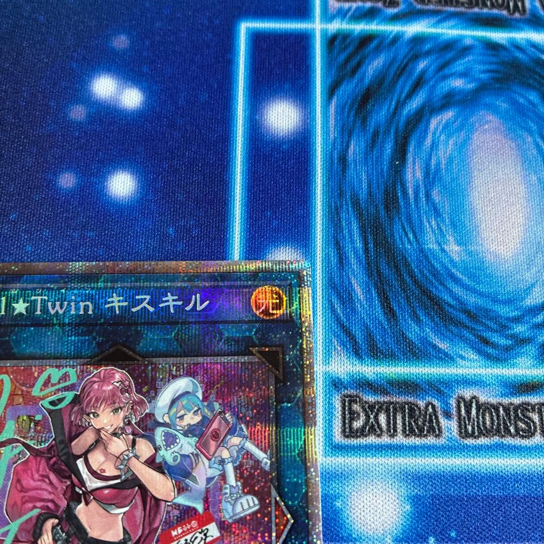 Yu-Gi-Oh Evil★Twin Ki-Sikil Prisma — Japanese