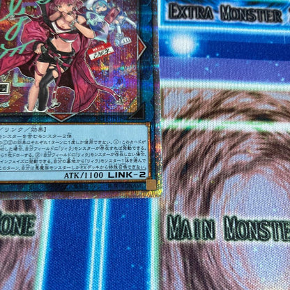 Yu-Gi-Oh Evil★Twin Ki-Sikil Prisma — Japanese