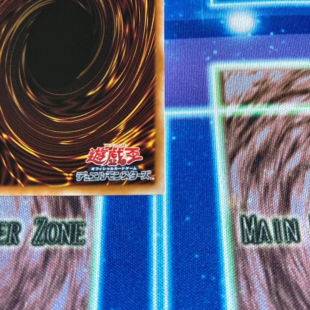 Yu-Gi-Oh Evil★Twin Ki-Sikil Prisma — Japanese