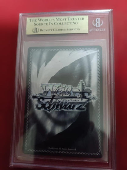 BGS10 ゴールド Yu-Gi-Oh Vise/Tiamat Contract of Wilhelmina SP — Japanese