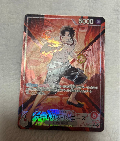 One Piece Portgas D. Ace — Japanese