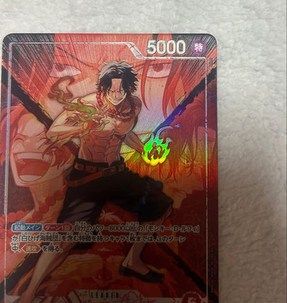 One Piece Portgas D. Ace — Japanese