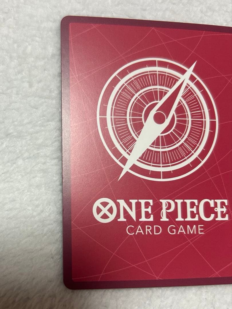 One Piece Portgas D. Ace — Japanese