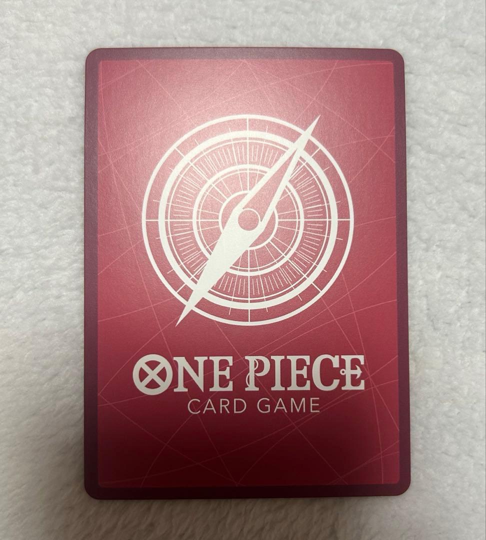 One Piece Portgas D. Ace — Japanese