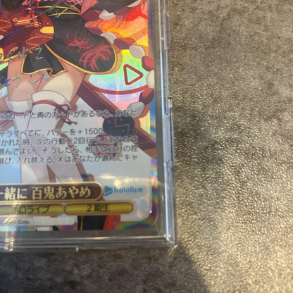 Weiss Schwarz Future Together with You, Amano Ayame — Japanese