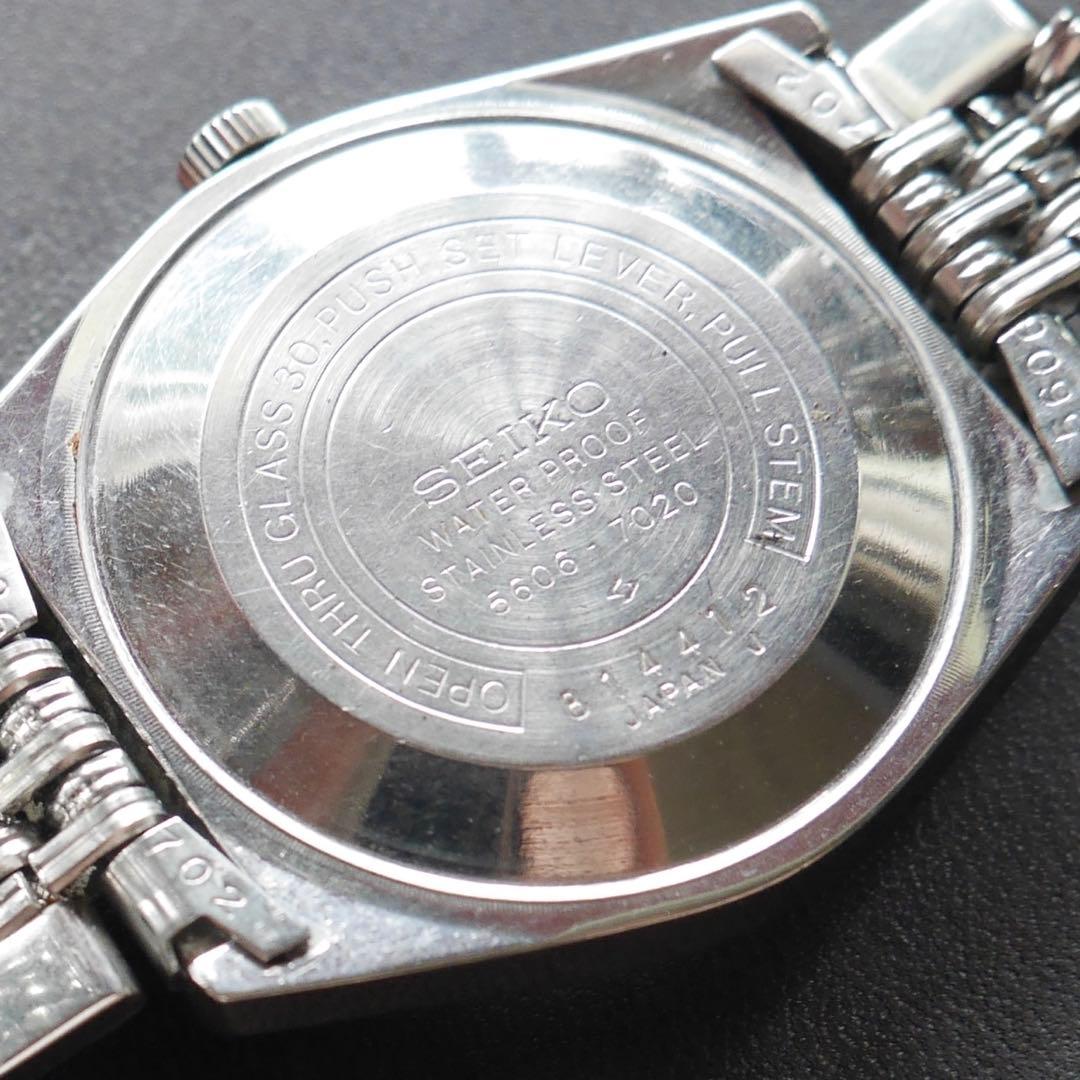 SEIKO Roadmatic 1968 Automatic Men's Watch — Japanese