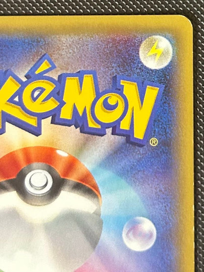 Pokemon Mewtwo ex UR — XY BREAK Expansion Pack: Blue Shock 065/059 — Japanese