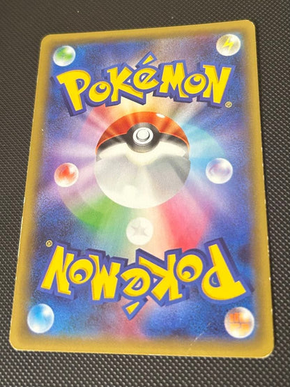 Pokemon Mewtwo ex UR — XY BREAK Expansion Pack: Blue Shock 065/059 — Japanese