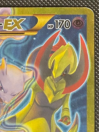 Pokemon Mewtwo ex UR — XY BREAK Expansion Pack: Blue Shock 065/059 — Japanese