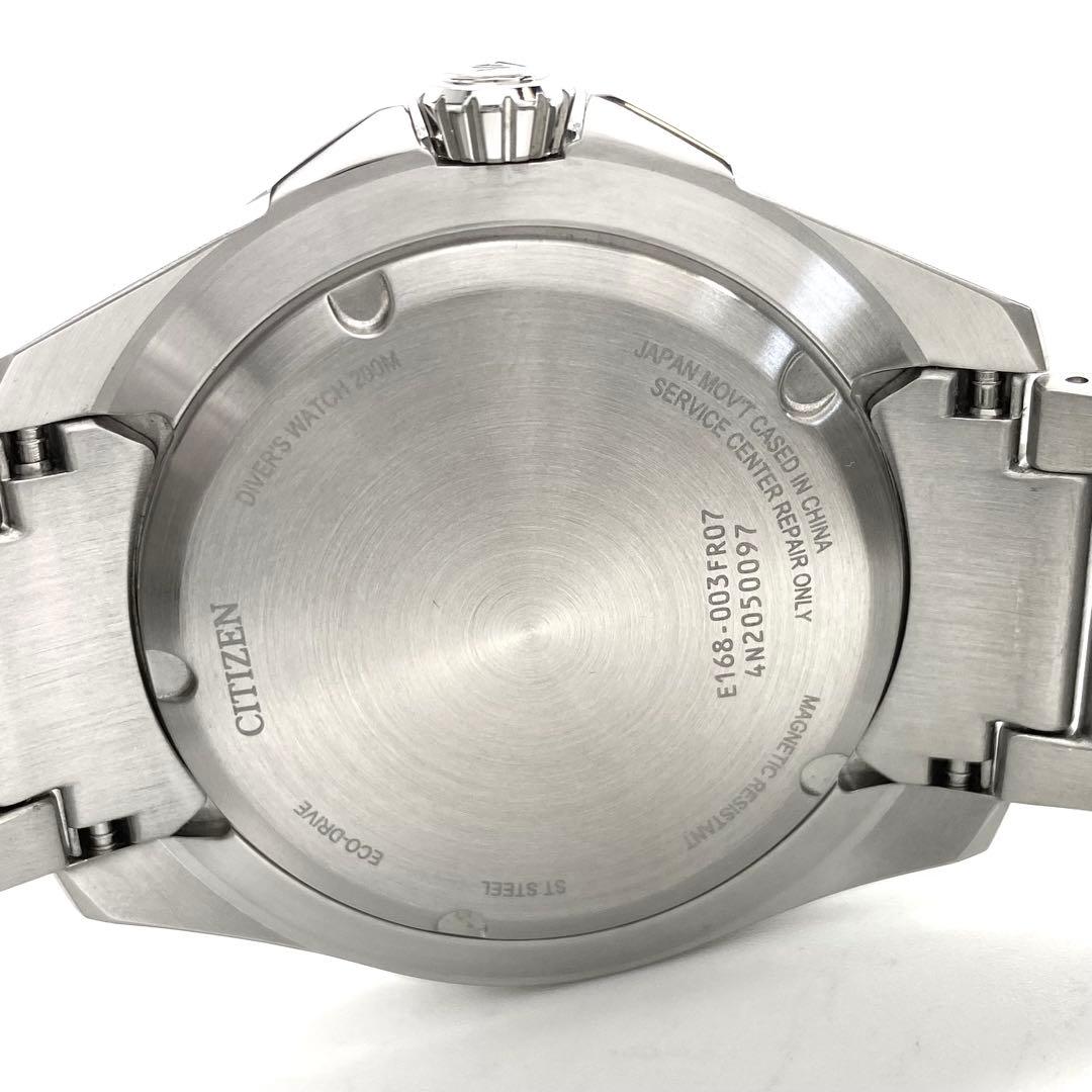 Citizen BN0156-13W Solar Men's Watch — Japanese