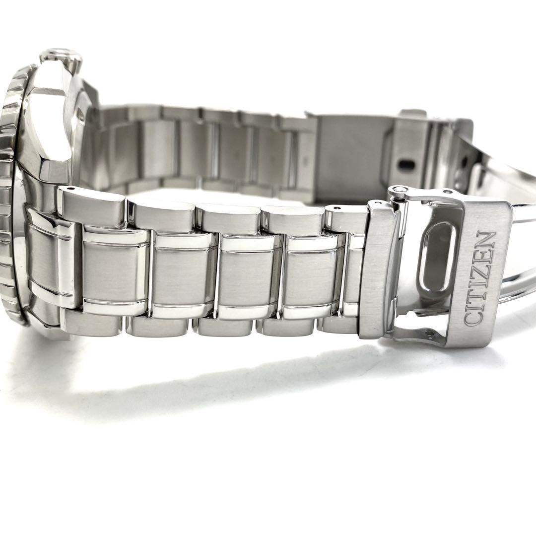 Citizen BN0156-13W Solar Men's Watch — Japanese