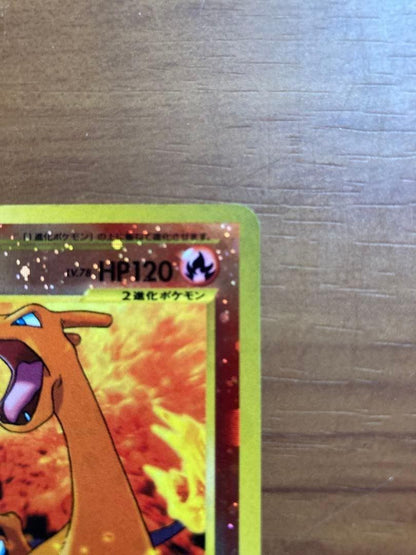 Pokemon Moltres — Japanese