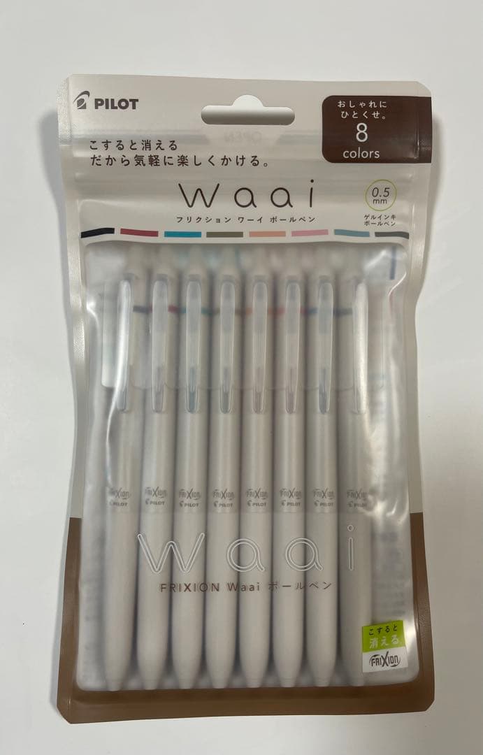 PILOT Juice Up multi-color gel ink ballpoint pen set with 10 vibrant colors and 0.4mm tip