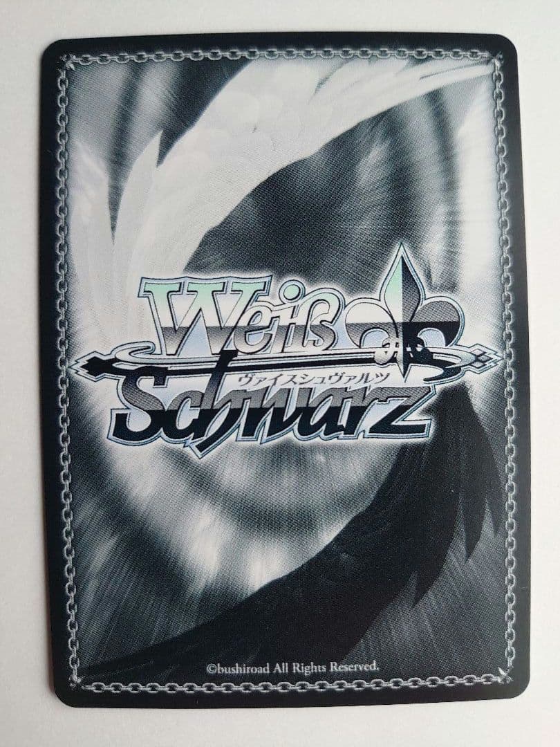 Weiss Schwarz Teleapo Yuusha Emi — Japanese