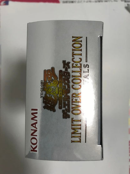 Yu-Gi-Oh Yu-Gi-Oh! LIMIT OVER COLLECTION: the RIVALS Box — Japanese