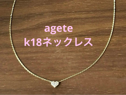 Agete 18k pink gold diamond heart necklace with 0.6 cm x 0.5 cm heart pendant on a 40 cm chain