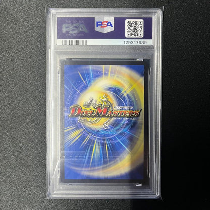 PSA 10 Duel Masters Million Brave Kaiser Sign — Japanese