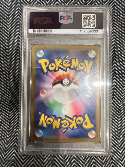 PSA 10 Pokemon Charizard VSTAR — Japanese