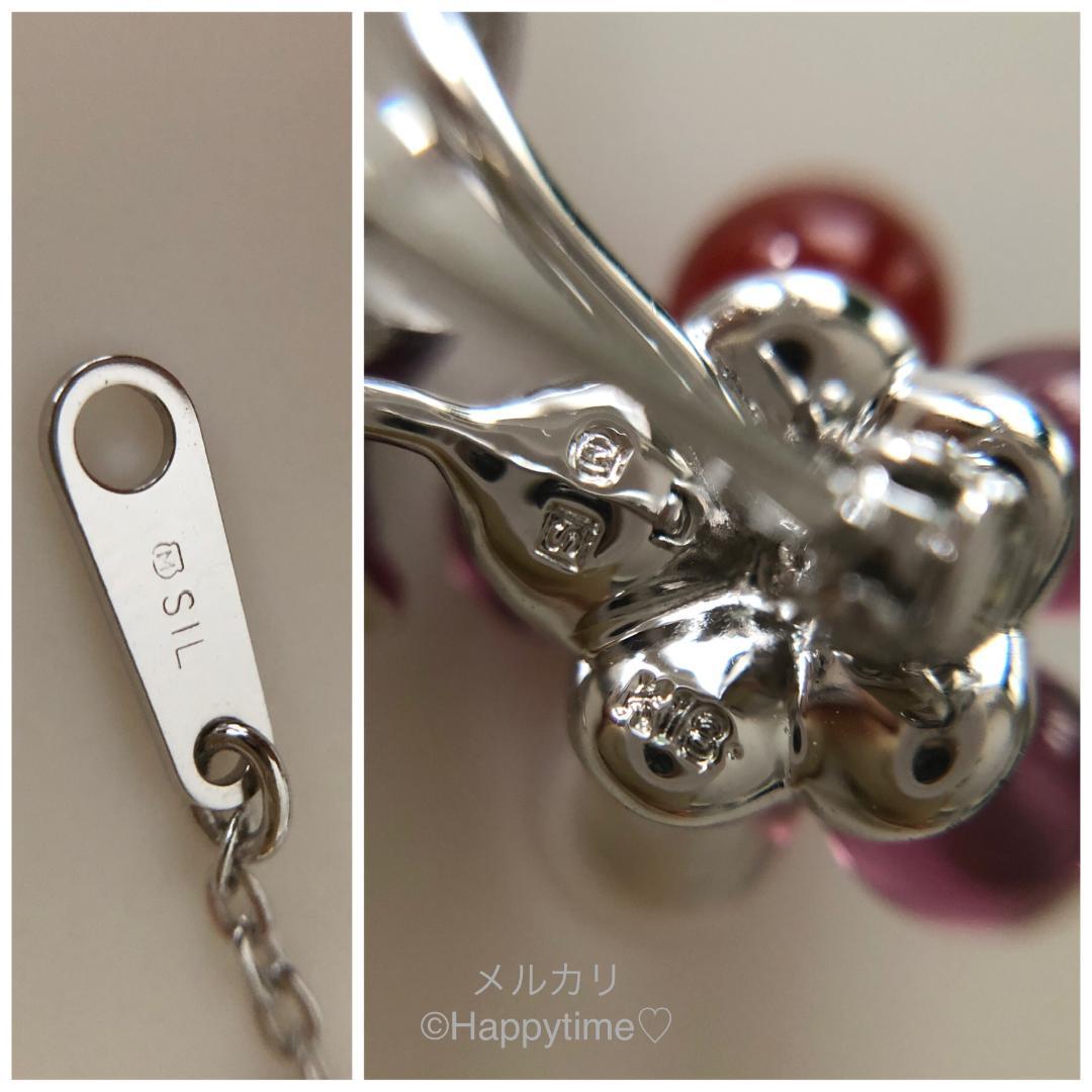 Mikimoto brooch and pendant necklace featuring Akoya pearl, carnelian, garnet stones on 40cm silver rhodium chain with box case