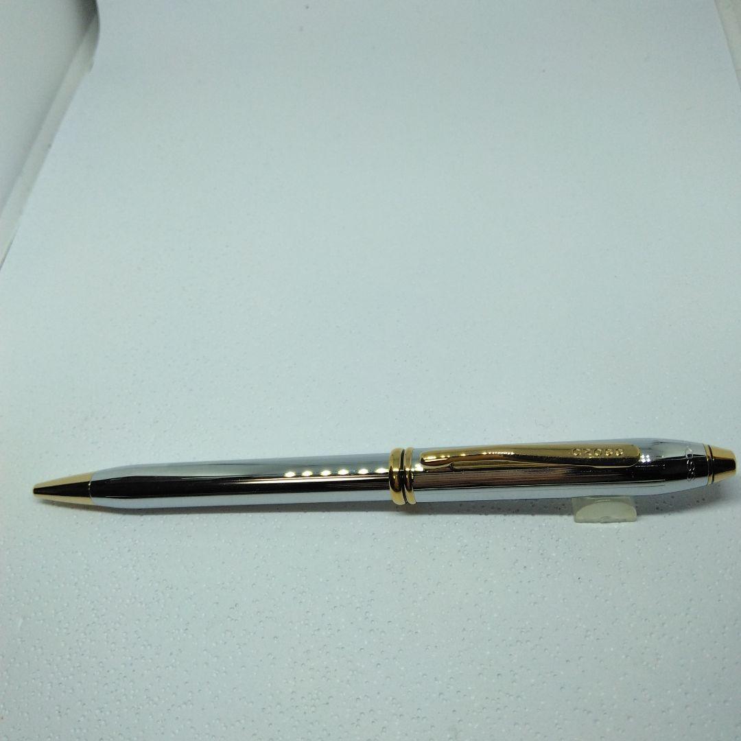 CROSS Tendown Medalist ball pen with silver and gold two-tone metal design and clip