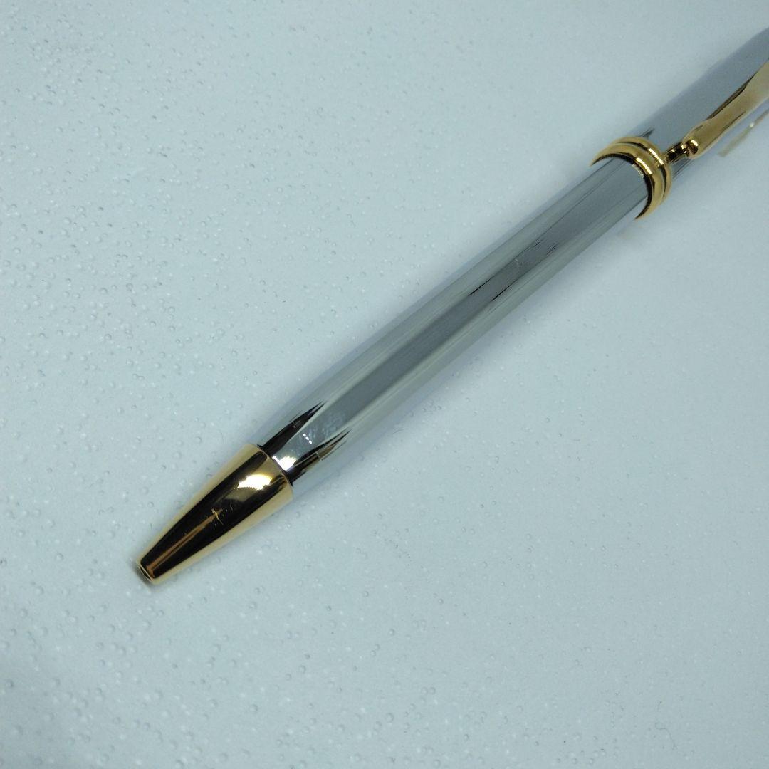 CROSS Tendown Medalist ball pen with silver and gold two-tone metal design and clip