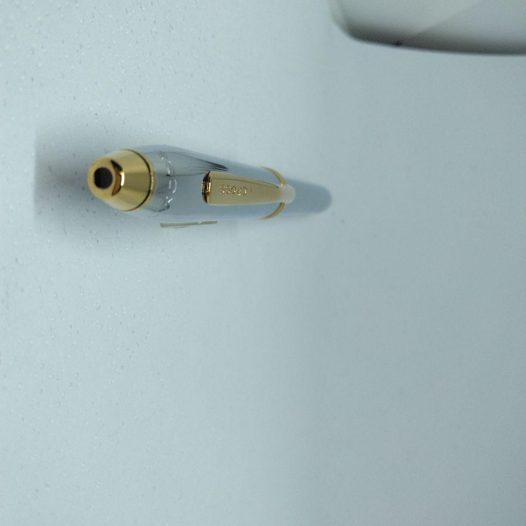 CROSS Tendown Medalist ball pen with silver and gold two-tone metal design and clip