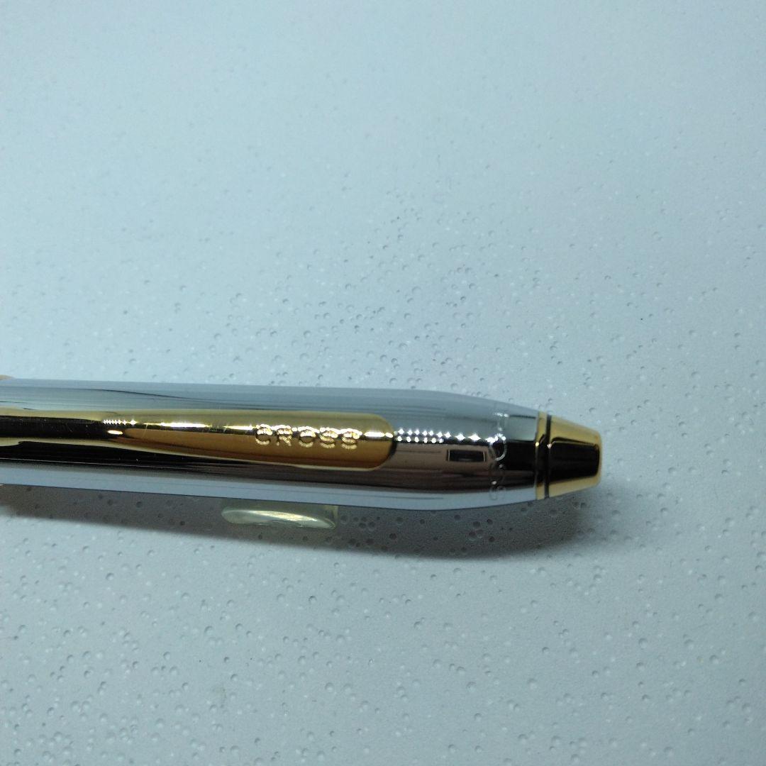 CROSS Tendown Medalist ball pen with silver and gold two-tone metal design and clip