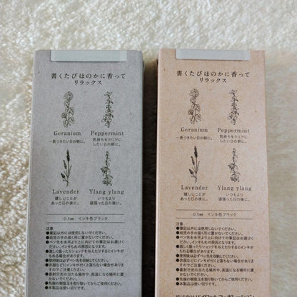 Two boxes of PILOT ILMILY herb scented ballpoint pens with used condition and slight packaging dents